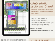 Mặt tiền kinh doanh Phạm Văn Chiêu giá 5 Tỷ