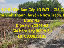 CHÍNH CHỦ Cần Bán Gấp LÔ ĐẤT – Giá Cực Rẻ Tại Nhơn Trạch, Đồng Nai