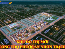 Bán nền đất dự án Hud Nhơn Trạch Nhà Phố  mặt tiền đường Lê Hồng Phong LG53m DT 90m2 Full thổ cư.