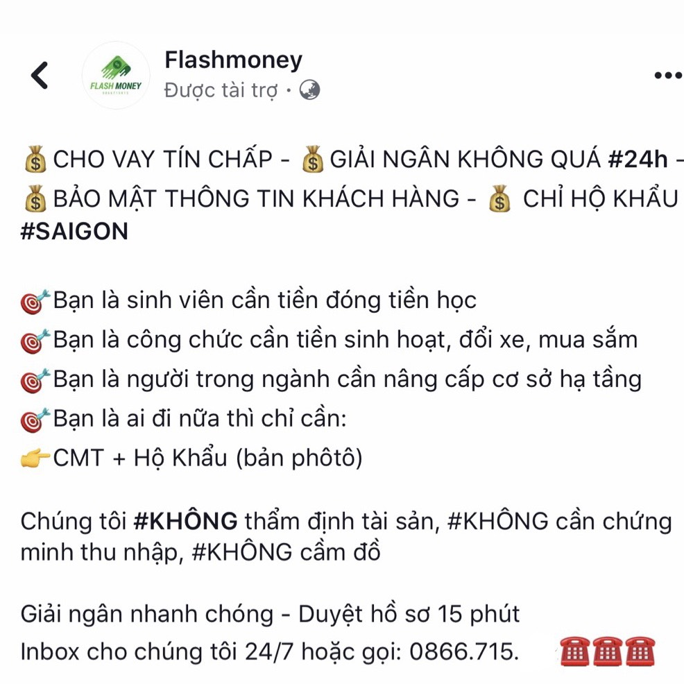 Một gói vay được chào mời trên Facebook